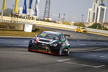       TCR Russia