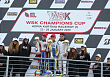       WSK Champions Cup