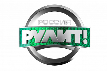 SMP Racing примет участие в автомобильном шоу талантов «Россия рулит!»