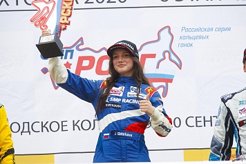 Ирина Сидоркова одержала первую победу в «Туринг-лайт» СМП РСКГ