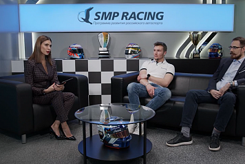 Премьера новой программы от SMP Racing об автогонках!