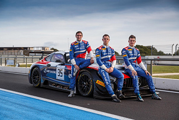 Во Франции прошли официальные предсезонные тесты Blancpain GT Endurance Series