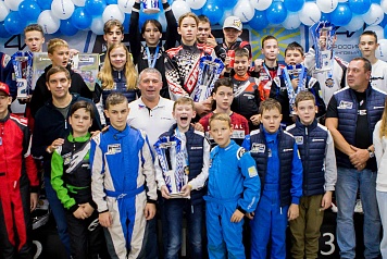 Финал турнира "SMP Racing / Газпром - детям" назвал победителей четвертого сезона