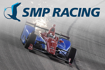 1 февраля 2017 года состоится пресс-конференция программы SMP Racing