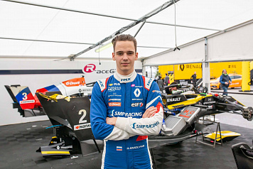 Александр Смоляр – серебряный призер субботней гонки Formula Renault Eurocup в Монако