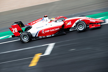 Fifth place for Robert Shwartzman in the first FIA Formula 3  race at Silverstone