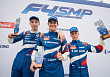 Pavel Bulantsev and Alexander Vartanyan are the winners of the SMP Formula 4 third round