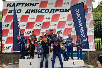 The closing event of the 21st season of the Karting Children Interclub Competition took place at the Dixxodrom go-kart track in Moscow