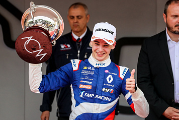 Alexander Smolyar steps up to F3 for 2020 with ART Grand Prix