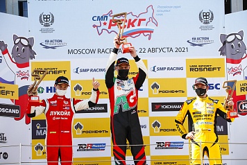 4 этап СМП РСКГ. 21-22 августа 2021. Moscow Raceway