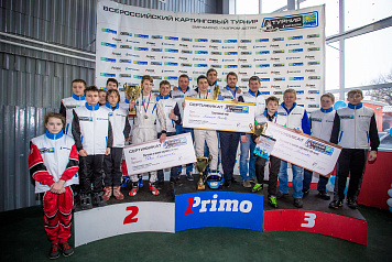 Финальный этап Всероссийского турнира по картингу «SMP Racing / Газпром-детям» прошёл в Санкт-Петербурге