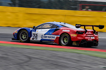 SMP Racing crew starts third in the 24 Hours of Spa-Francorchamps 