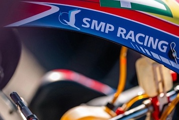Программа SMP Racing стала промоутером и организатором Чемпионата и Первенства России по картингу