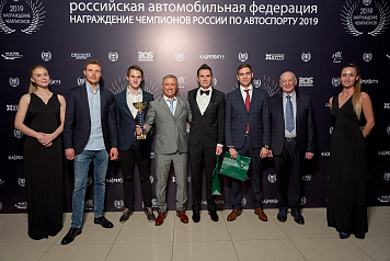 Борис Ротенберг и пилоты SMP Racing получили награды от Российской автомобильной федерации