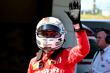 Себастьян Феттель покидает Ferrari