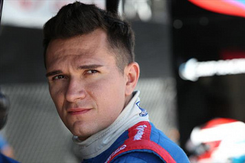 Михаил Алёшин стартует 18-м на этапе IndyCar