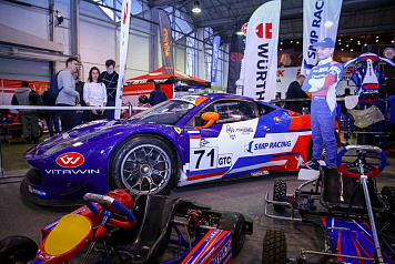 SMP Racing will take part in the Motorsport Expo 2019 exhibition