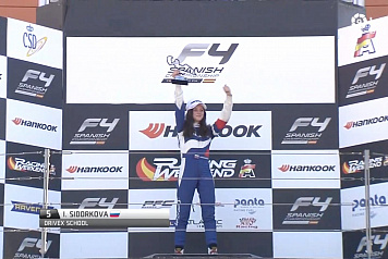 Ирина Сидоркова - лучшая в женском зачёте испанской Формулы 4