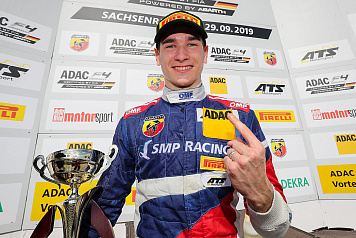 Michael Belov won the raсe in the ADAC Formula 4 Championship